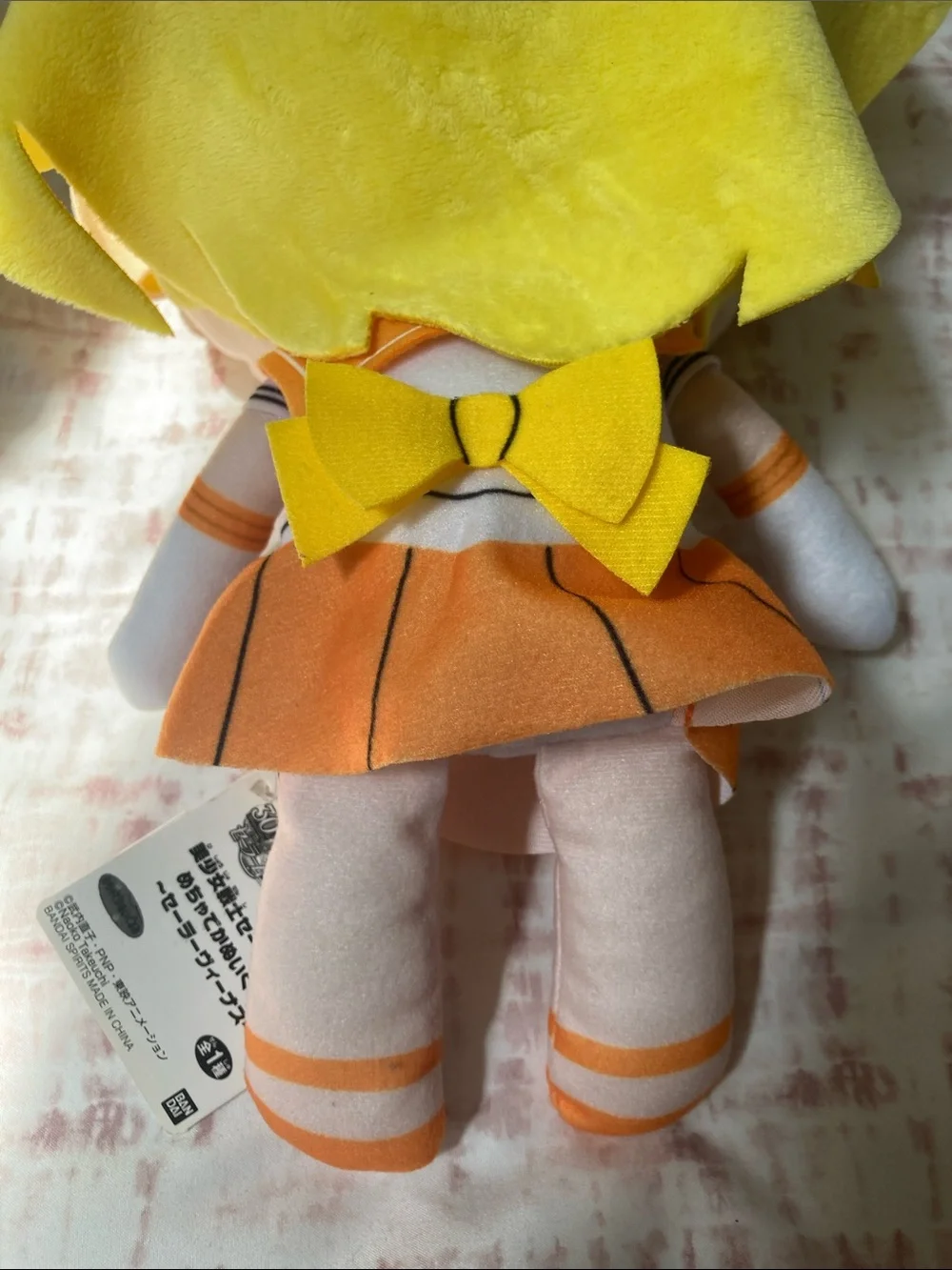 Sailor Moon Sailor Venus Plush Doll 17”